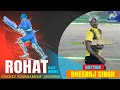 Dheeraj singh batting  rohat daynight cricket tournament