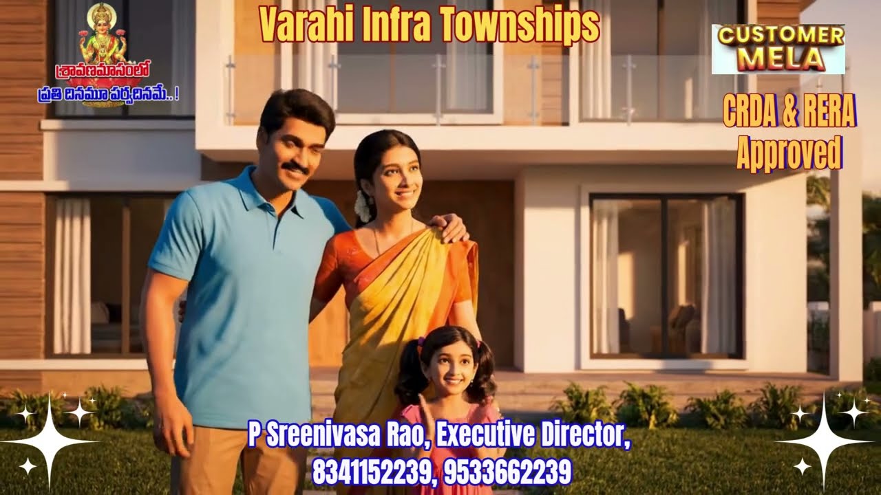Varahi Infra Townships - Grand Customer Mela - 8341152239