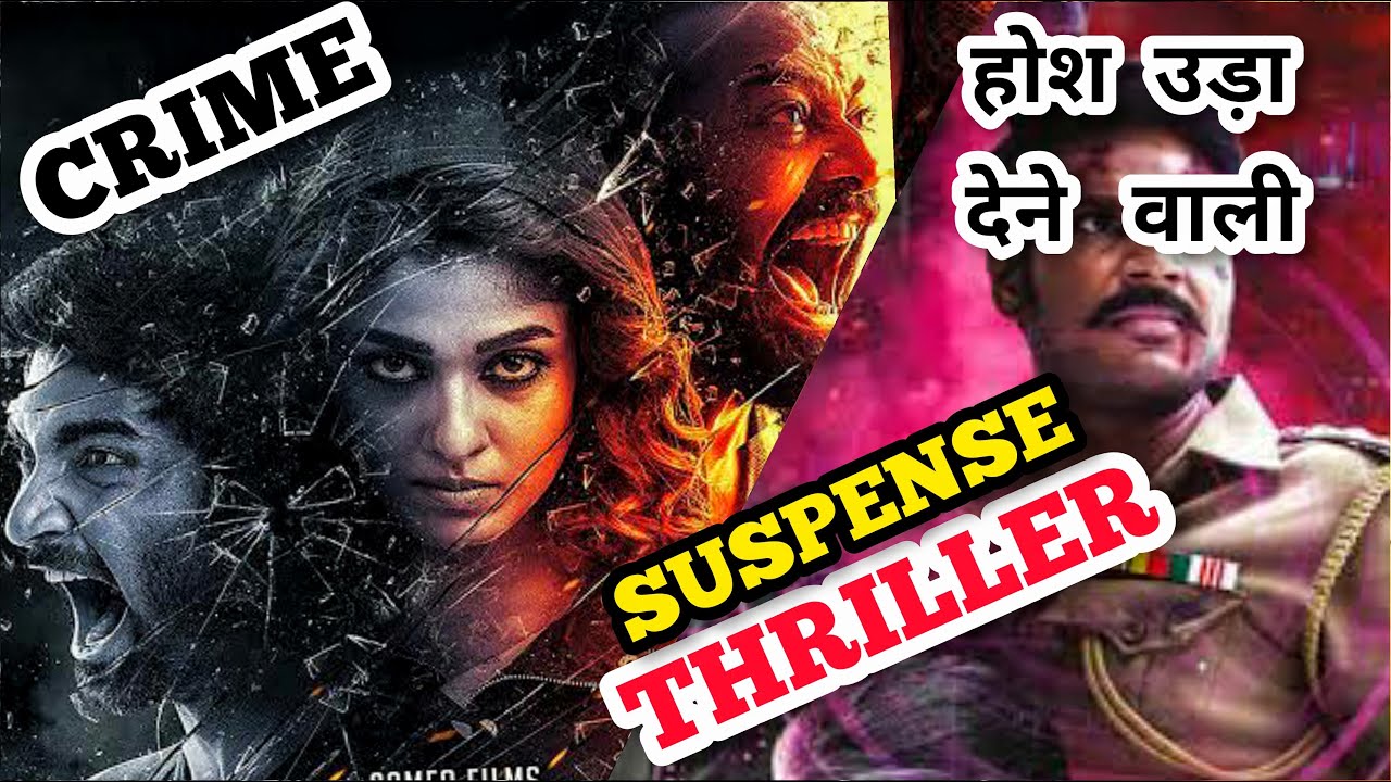 Best 5 South Indian Suspense Thriller Movie Hindi Dubbed Hindi Crime