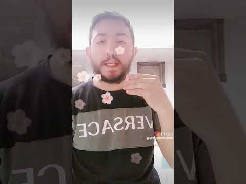 راب بروحي فديتك قلبي عطيتك