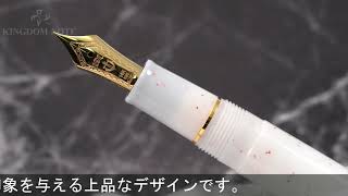 SAILOR セーラー 万年筆 SHIKIORI 四季織 雪月空葉 「雪椿」 極細字