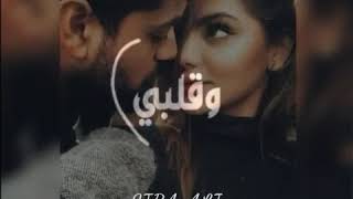 حالات واتس حب ❤️|شيخ الشباب 🤤💪|نانسي عجرم🌚