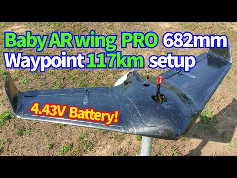 Baby AR Wing PRO 682mm, 117km distance setup!