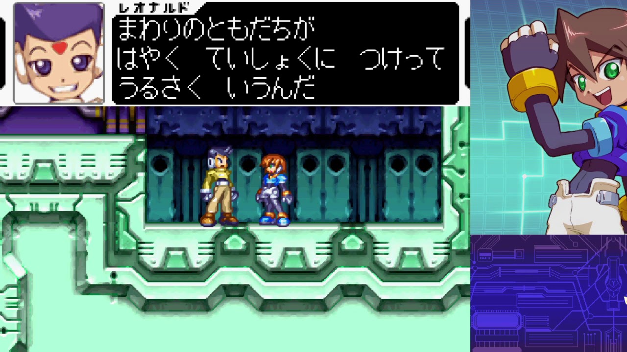ロックマンゼクス ハードに挑戦 チップGET「アブソーバチップ」 - YouTube