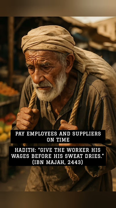Business Sunna #sunnah #islamicshorts #hadith #islam #islamicstatus #shorts #business #businessideas