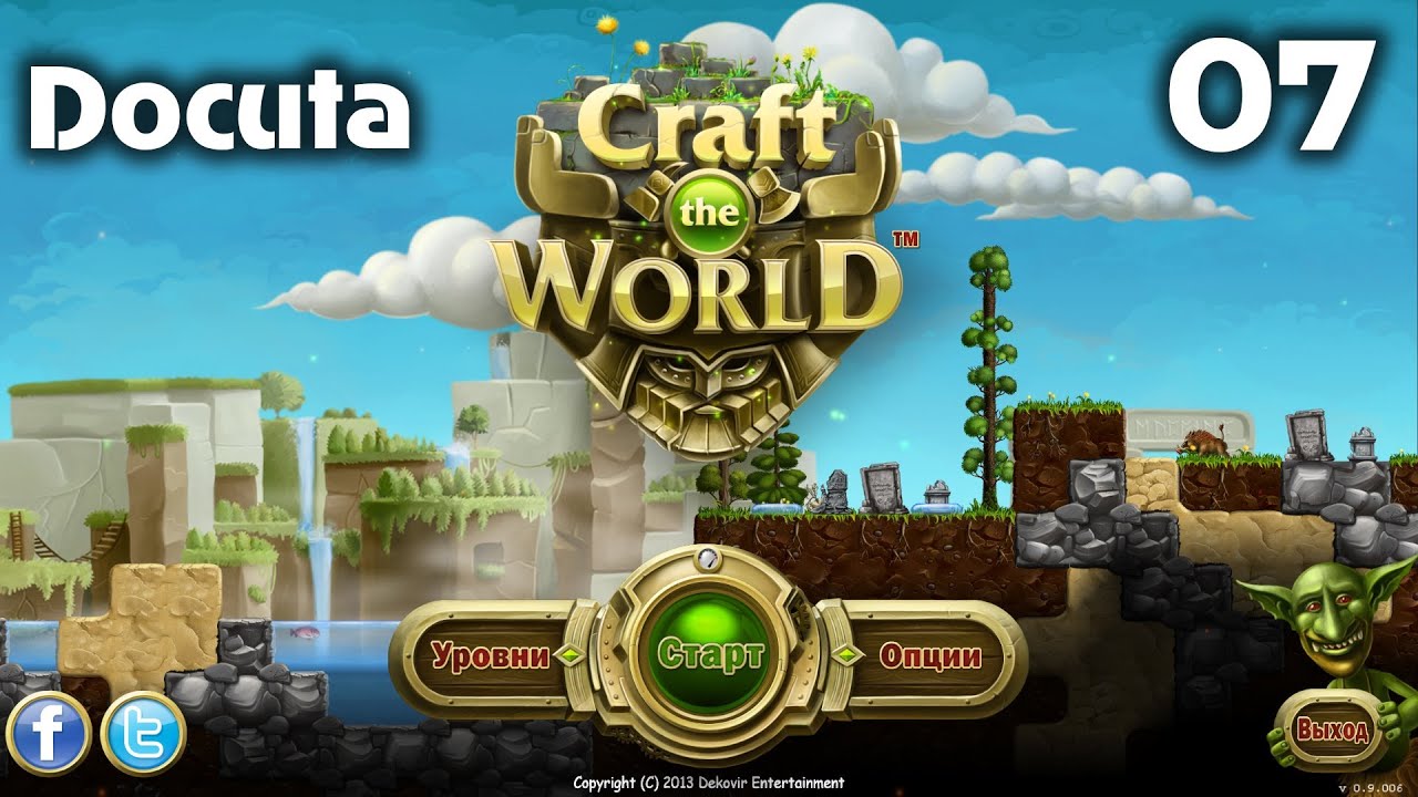 Игра world уровень ответы. Craft the World портал. Злобоглаз Craft the World. Craft the World лифт. Craft the World железная дорога.