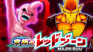 LR ORANGE PICCOLO VS. KID BUU! THE ULTIMATE RED ZONE! (DBZ: Dokkan Battle)