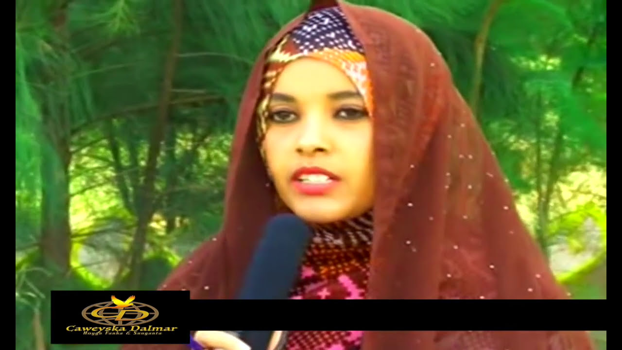 *ESTV Fanka  & Suuganta  | Adan Sh Abaadir Ahun