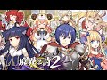 [境界之詩タクティクス２/Realm Chronicle Tactics 2] GAMEPLAY ゲームプレー