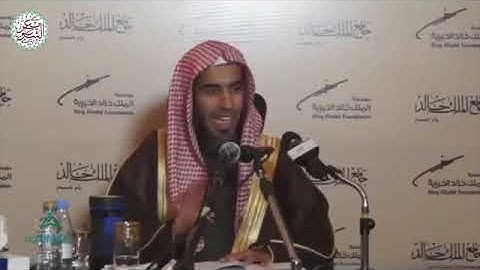 تنبيهات حول سجدة التلاوة   الشيخ أ د عبدالسلام الشويعر