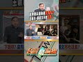 地方選舉與政治棋局