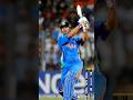 "Final over 1 ball, 6 runs India का सपना किसके बैट से पूरा होगा #shorts #shortsfeed #youtubeshorts