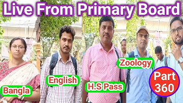 WB Primary TET Interview Questions & Answers| WB Primary Teacher Interview-2014 & 2017| Part-360