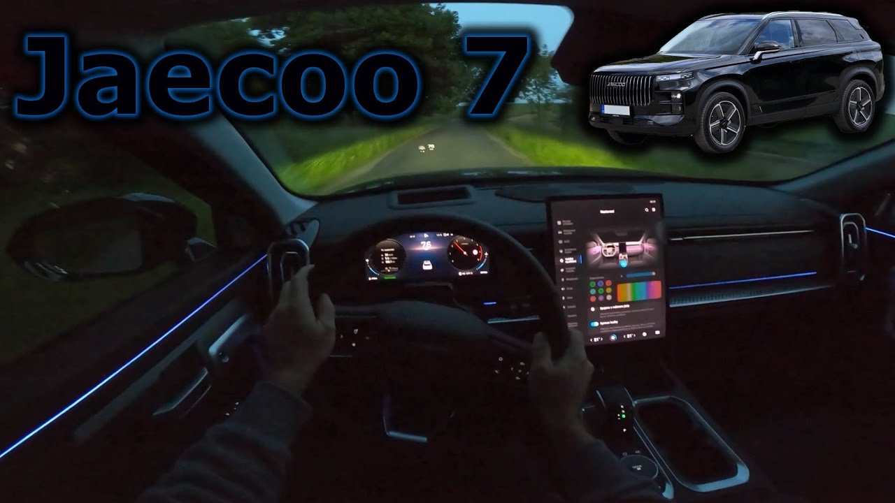 Jaecoo J7 Night Drive | Is This New Chinese SUV a Hidden Gem? (POV ASMR)