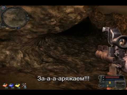 Сталкер пещера контролера. Сталкер зп контролер в пещере. Логово контролера зов припяти. Пещера контролера зов припяти. Пещера контролера зов припяти.