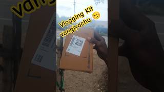 Vlogging Kit vangiyachu ☺️☺️! #villagelifestyle #vlog #vlogging