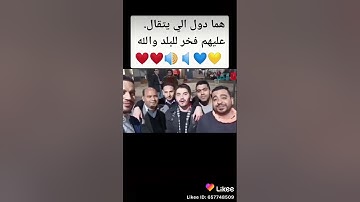 إذاعة القرآن الكريم من القاهرة /صلوا على النبي صل الله عليه وسلم