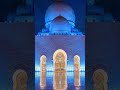 #islam #power #islamicstoriesinurduandhindi #shortvideo