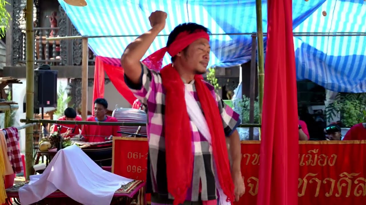 สืบสานประเพณี