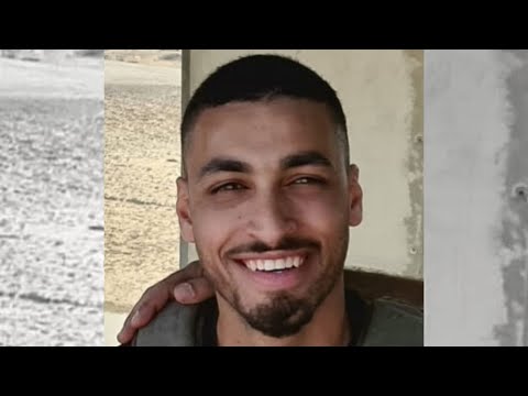 הלוחם בראל חדריה שמואלי נפטר בביה ח הלב נקרע 