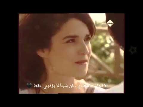 من اول دقيقه حالات واتس اب 2022 اليسا وسعد لمجرد  ارسمني في ليلك نجمه ده وجودك يكملني خليتي حياتي