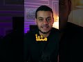 التشابه بيخلينا نربط بين العناصر