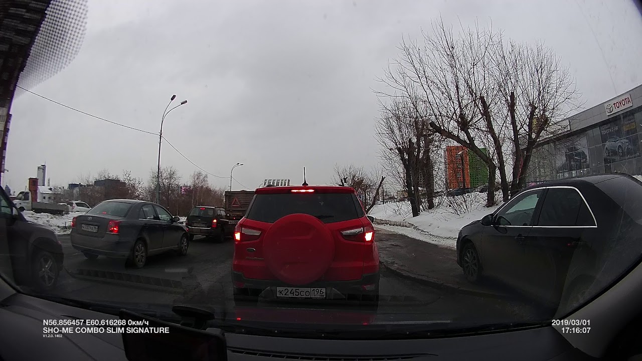 Езда по тротуару - YouTube