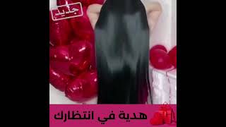 PRO KERATIN الكيراتين الطبيعي