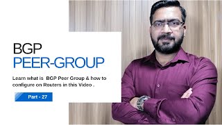 BGP Peer Group