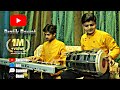 ¶TU MILA DE INSTRUMENTAL¶ |DHOLAK COVER BY PRATIK RAWAT | KEYBOARD BY RAJAT SHROFF |