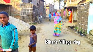 बिहार का गांव |Bihar village vlog |kaisa hai Bihar ka village