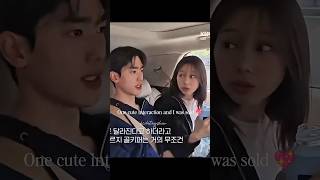 Me pretending I'm not invested 👀🤍 #noonaisawomantome2 #누난내게여자야시즌2 #yujin #siwon #koreandatingshow