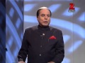 Dr subhash chandra show mantra for success