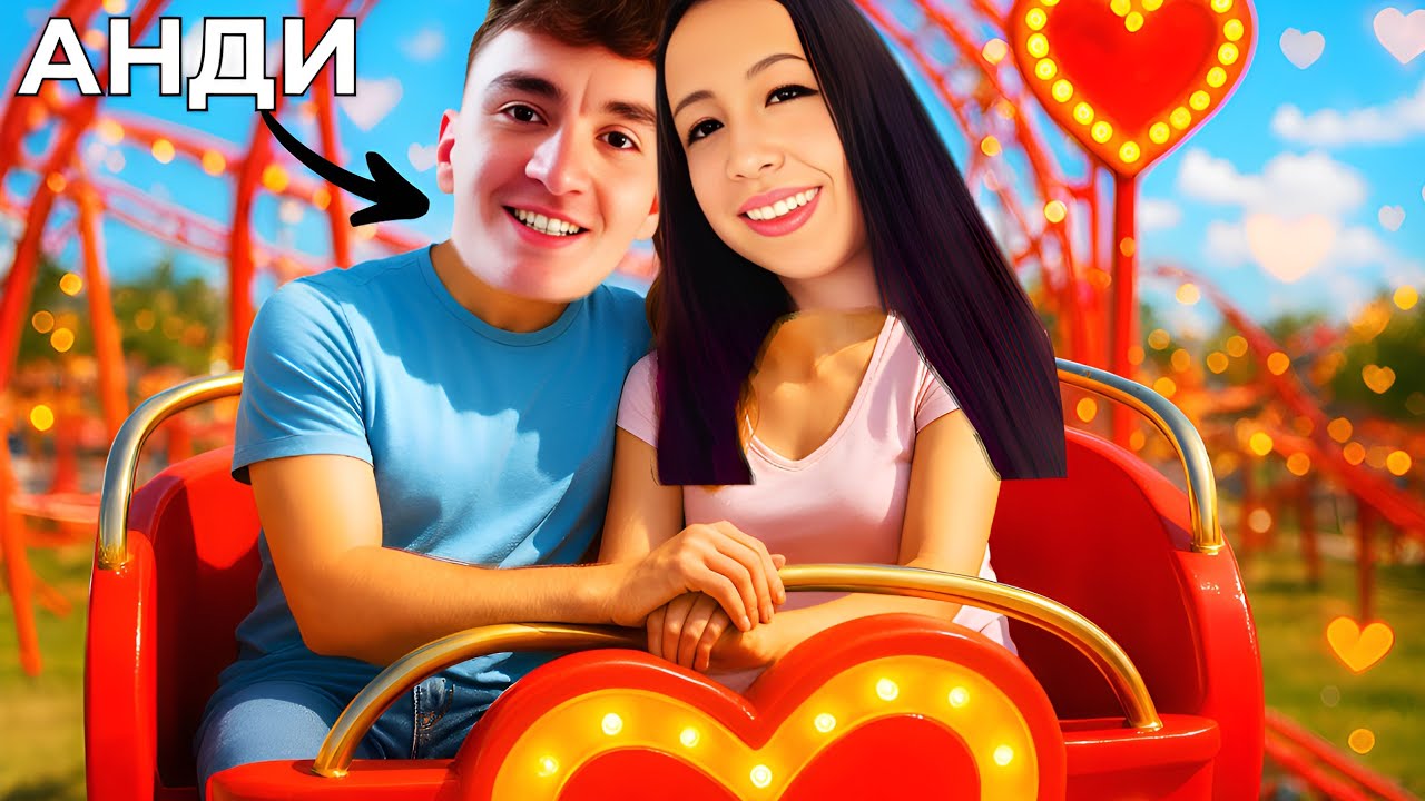 КОИ БГ YOUTUBER-И СА НАЙ-ДОБРАТА ДВОЙКА?