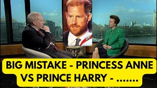 PRINCE HARRY VS PRINCESS ANNE - IS THIS WISE #royal #princeharrry #meghan 