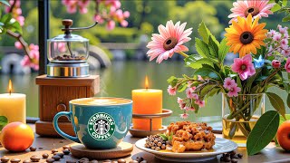 Starbucks Bossa Coffeeの配信のサムネイル画像