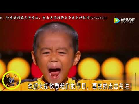 五岁小孩模仿李小龙，超级像！