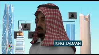 Saudi Arabia’s succession process after King Abdullah's death