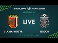 LIVE | Slavia-Mozyr – Isloch. 01th of August 2020. Kick-off time 6:30 p.m. (GMT+3)