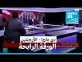 أنخل دي ماريا نجم المناسبات الكبرى لمنتخب الأرجنتين
