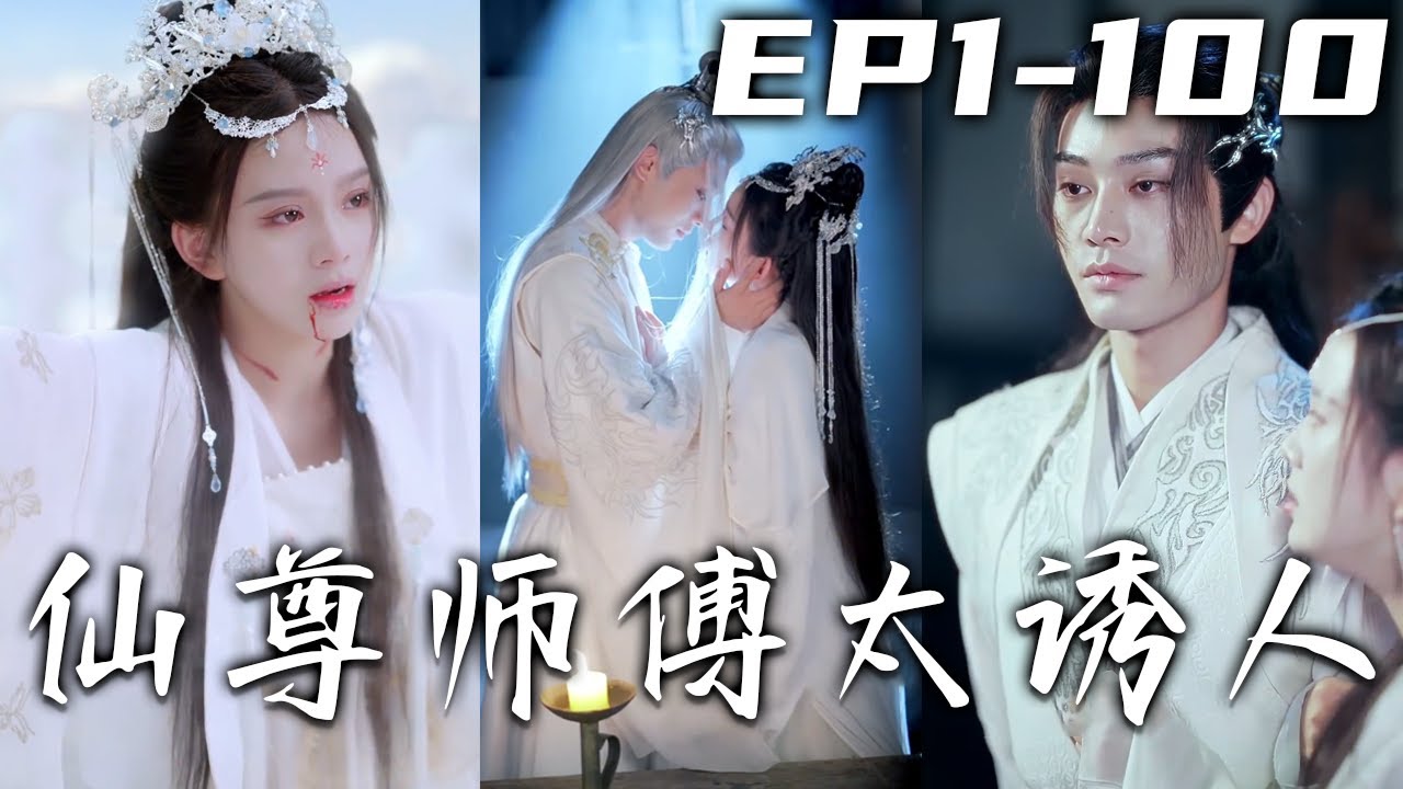 🪄Pregnant Cinderella angered the boss, hurt the child and refused to take medicine | Chinesedrama