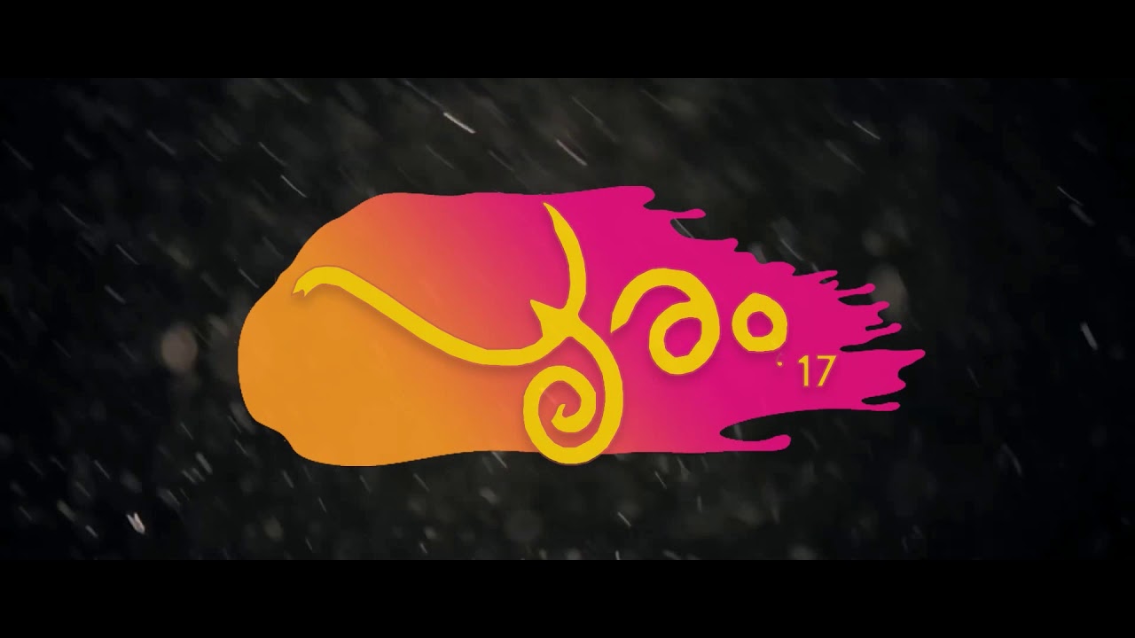 POORAM '17 Official Teaser 1 | Onam Celebration 2017 | Dept. of CSE, VISAT