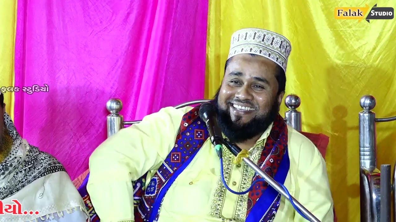 saiyad jenul aabedin bava Takrir || ભાગ-2 || તકરીર નાત શરીફ સાથે ||  જસ્ને સાદી  તકરીર...