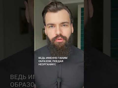 🤯Пищевые извращенцы