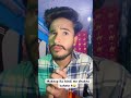 मेकअप का दूसरा नाम 🤣 #funny #bacho #comedy