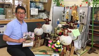 宇都宮市・初盆用品・飾り方・盆棚の祀り方・しんえい堂