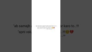 related 🥺💔@a.k___writer___08 #sadshayarilove #love #breakupsayri #sadmusic #sad #shayrisafar #sad related 🥺💔@a.k___writer___08 #sadshayarilove #love #breakupsayri #sadmusic #sad #shayrisafar #sad