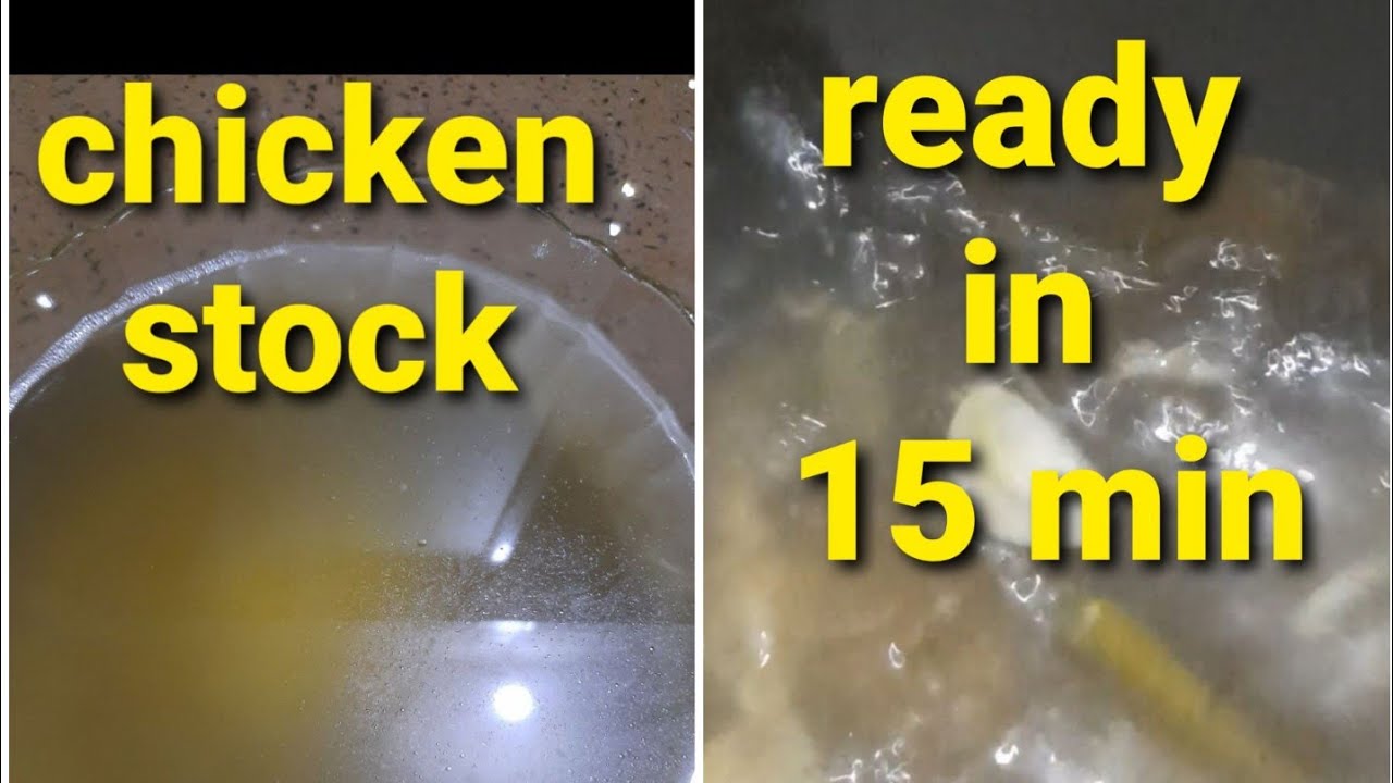 HOW TO MAKE CHICKEN STOCK VERY EASY WAY YouTube