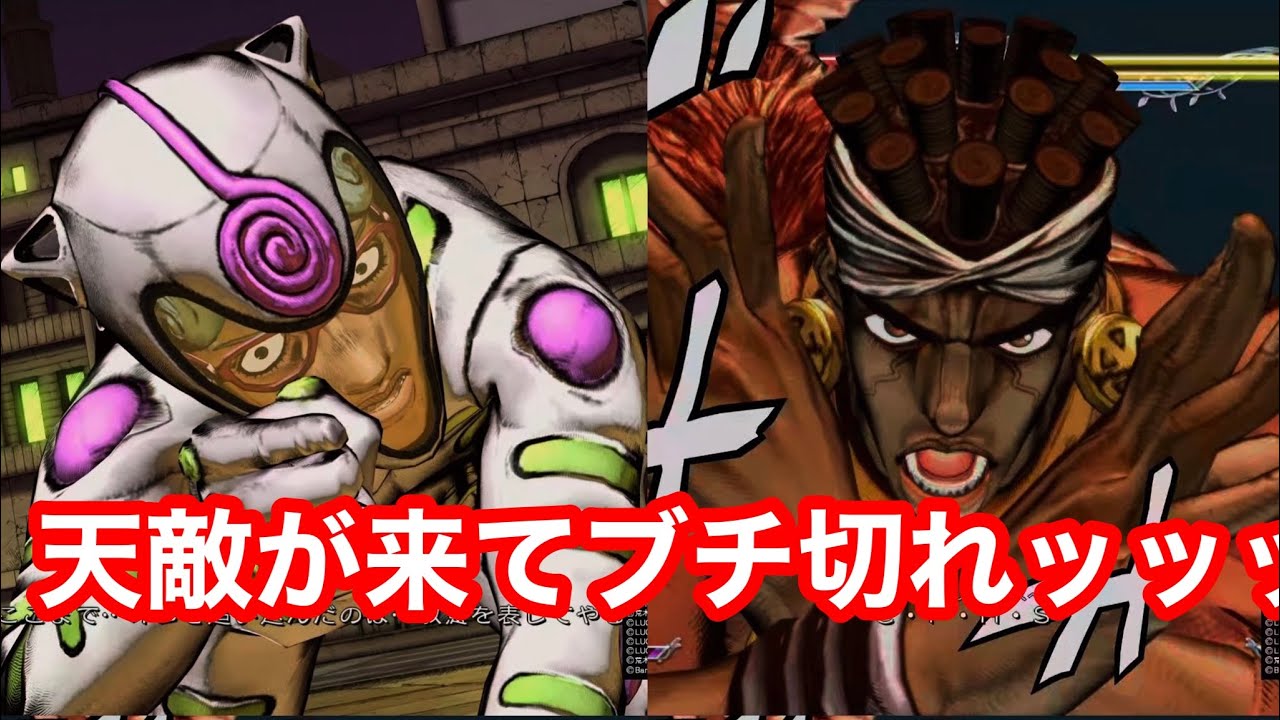 ジョジョASB R】ギアッチョ、まさかの天敵が来てブチギレ
