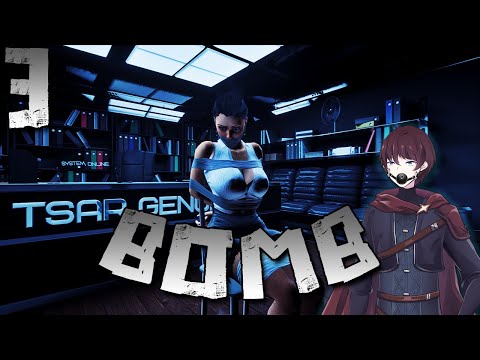 【Escape: Forced Overtime #3 + Reshade】BOMB【FINALE】